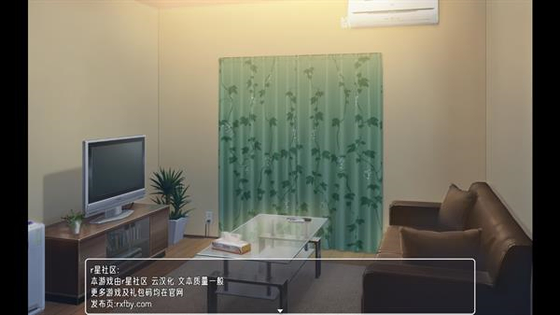 幸福宅女养成记中文版下载-幸福宅女养成记完整版下载 Hero图